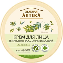 Зеленая Аптека Крем для лица оливковый 200 ml: Пол Для женщин