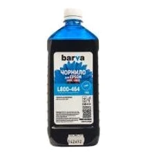 Чорнило Barva EPSON L800/L810/L850/L1800 1кг CYAN (T6732) (L800-464): Колір Cyan