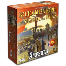 Настольная игра Hobby World Колонизаторы. Америка (1277): Производитель Hobby World