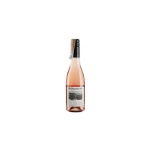 Вино Marlborough Sun Sauvignon Rose Marlborough Sun (0,375 л.) (BW92549): Страна производитель Новая зеландия