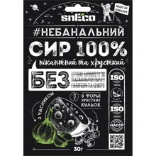 Сыр snEco хрустящий сушеный Классический с чесноком 30 г (4823095808421): Вес нетто 30 г