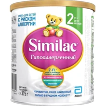 Детская Смесь Симилак 2 Гипоаллергенный (8427030006864): Тип Смеси молочные