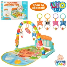 Розвиваючий музичний килимок LimoToy (М 5469): Виробник LimoToy