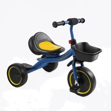 Велосипед Best Trike 3-х колісний (BS-45602): Тип 3х колесный велосипед