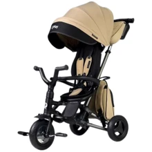 Велосипед складной трехколесный детский Qplay Nova+ Rubber Exclusive Brown (S700-13Nova+RubberEBrown): Тип 3х колесный велосипед