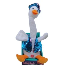 Мягкая интерактивная игрушка Fur Star Гусь с пайетками (T503): Тип животное