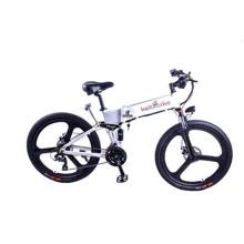 Электровелосипед Kelb.Bike E-1911NT 26" 350W, 48V Белый: Цвет белый