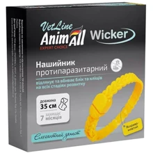Ошейник AnimAll VetLine Wicker для собак и кошек противопаразитарный ярко-желтый 35 см (4820150208295): Тип Ошейники