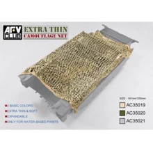 Набор деталировки AFV-Club Камуфляжная сетка - Зеленые джунгли AF-AC35020: Производитель AFV-Club
