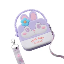 Сумка PRC на плечо Rabbit 14x14x4 purple: Тип Сумка