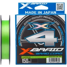 Шнур YGK X-Braid Braid Cord X4 150m # 0.3 / 0.09mm 6lb / 2.7kg (5545.03.56): Тип Шнур