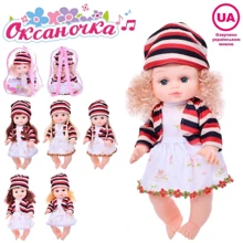 Кукла музыкальная Metr Plus Оксаночка в ассортименте 6 видов 33 см (M 5059-2 I UA): Возраст от 3 лет