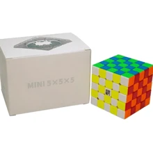 Кубик YJ Zhilong M Mini 5x5 без наклеек магнитный (YJ8405): Вид Кубик Рубика