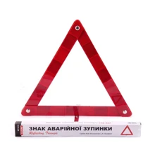 Знак аварийной остановки CARLIFE картонная упаковка (WT101C): undefined undefined