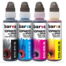 Чорнило Barva Epson 112, 4x100мл, OneKey, 1K (E112-1K-MP): Колір набор (set), Yellow, Magenta, Black, Cyan