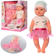 Пупс LimoToy Диво маля с аксессуарами 42 см (BL023D-DM-S-UA): Производитель LimoToy
