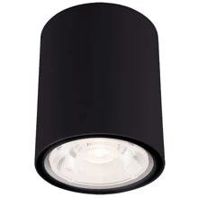 Світильник вуличний Nowodvorski 9107 Edesa LED: undefined undefined