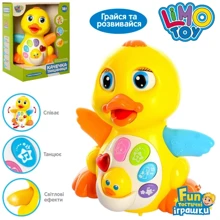 Игрушка LimoToy Желтый утенок (808) (укр): Возраст от 1.5 лет