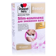 Doppelherz Beauty Slim-weight loss complex 30 caps (DOP-52904): Производитель Doppelherz