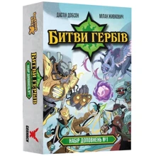 Настільна гра Geekach Games Бої гербів. Набір додатків #1 (Battlecrest: Expansion Collection #1) (GKCH203e1): Виробник Geekach Games