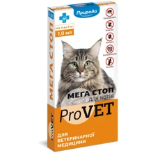 Капли на холку Природа Мега Стоп ProVET для кошек 4-8 кг 1 уп.(4 пипетки х1мл) (инсектоакарицид,антигельминтик) (4820150200749) Капли на холку Природа Мега Стоп ProVET для кошек 4-8 кг 1 уп.(4 пипетки х1мл) (инсектоакарицид,антигельминтик) (4820150200749)