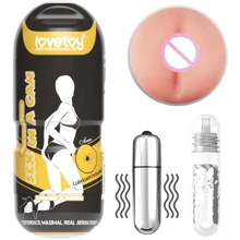 Мастурбатор с вибрацией LoveToy Sex In A Can Anus Stamina Tunnel Vibrating: Для кого Для мужчин