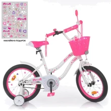 Велосипед Profi Star розовый (Y1694-1): Тип 2х колесный велосипед