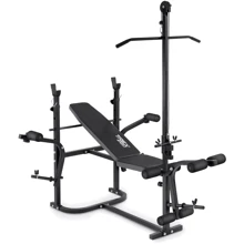 Скамья для жима и пресса Trex Sport TX-020 + пульт (парта)+ верхняя тяга: Вид применения домашний