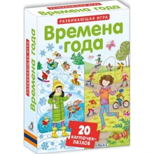 Пори року. Розвиваюча гра. Картки-пазли: Виробник Робінс