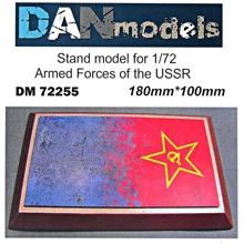 Подставка для моделей бронетехники DAN models ВС СССР 180x100 мм (DAN72255): Производитель DAN models