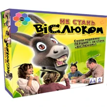 Настольная игра SuperPuper Не стань ослом (D1802): Производитель SuperPuper