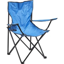 Стул раскладной SKIF Outdoor Comfort blue (389.00.10): Тип Стул складной