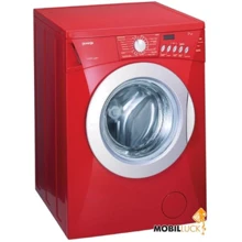 Стиральная машина Gorenje W529S: Количество программ стирки 15