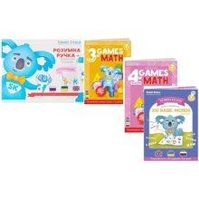 Стартовий набір Smart Koala+Книга інтерактивна English (1 сезон)+Ігри математики ( 3.4 сезон): Вік от 3-х лет