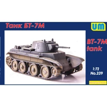 Танк БТ-7М: Производитель UNIMODELS