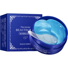 Images Niacinome Bird's Nest Eye Mask Гидрогелевые патчи с экстрактом ласточкиного гнезда 60 шт.: Назначение Увлажнение, От темных кругов, От отеков