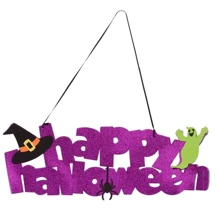 Декор Yes! Fun Хэллоуин Happy Halloween 61х20 см ЭВА глиттер (973705): undefined undefined