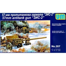 Модель Unimodels Радянська протитанкова 57 мм гармата ЗІС-2 (UM207): Виробник UNIMODELS