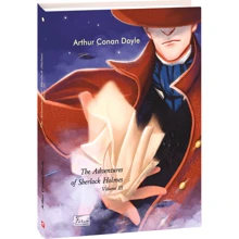 Arthur Conan Doyle: The Adventures of Sherlock Holmes. Volume III: Виробник Фолио