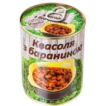 Консерви L'appetit Квасоля з бараниною 350 г (4820021840395): Вага нетто 350 г