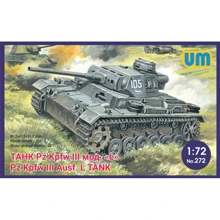 Немецкий танк Pz.Kpfw III Ausf. L: Производитель UNIMODELS