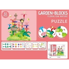 Конструктор Garden Blocks Цветочный луг 51 элемент (813-81): Производитель Noname