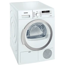 Сушильная машина Siemens WT 46B201 PL: Тип загрузки фронтальная