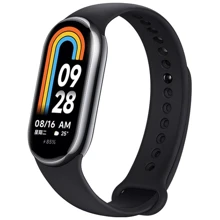 Фитнес-браслет Xiaomi Mi Smart Band 8 Black (Global) Фитнес-браслет Xiaomi Mi Smart Band 8 Black (Global)