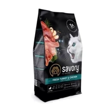 Сухой корм Savory Kitten Chicken with Fresh Turkey для котят 2 кг (30143): Тип Сухой корм