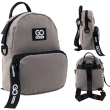 Мини рюкзак-сумка GoPack Education Teens 181XXS-1 бежевый (GO24-181XXS-1): Возрастная группа от 7 до 14 лет