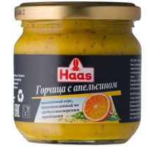Горчица с апельсином Haas, 210г (EDH4001751094283): undefined undefined