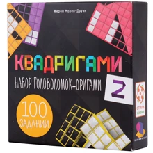Настільна гра Стиль Життя Квадрига 2: Виробник Стиль життя