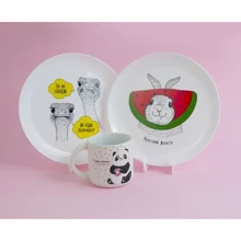 Подарочный набор M Animals: Производитель PAPAdesign