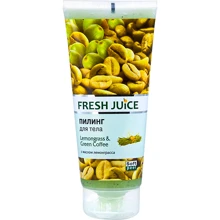 Fresh Juice Lemongrass Green Coffee Пілінг для тіла лемонграс та зелена кава 200 ml: Призначення Очищение, Пилинг